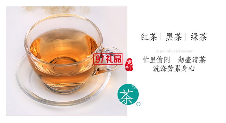 玻璃多功能燕窩壺養(yǎng)生壺燉盅黑茶電熱燒水壺送客戶禮品定制