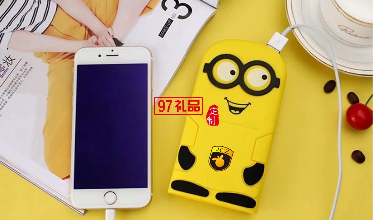 金橙子定制移動電源 12000毫安 手機(jī)平板電腦充電寶 可定制logo