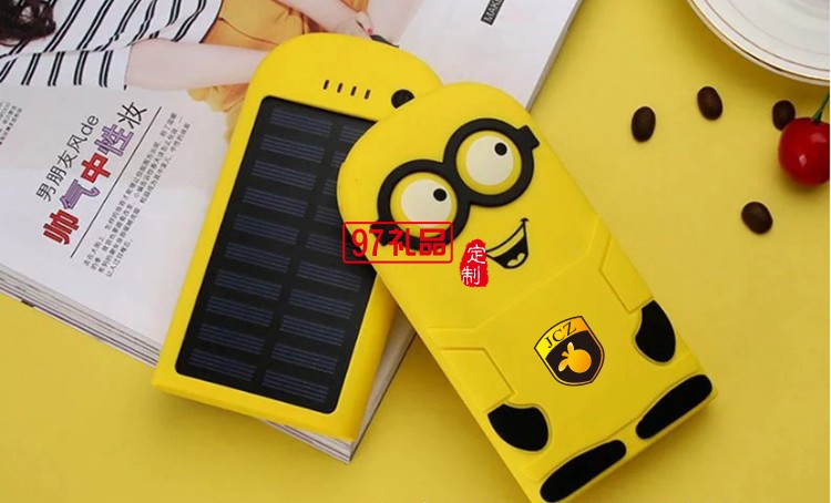 金橙子定制移動電源 12000毫安 手機(jī)平板電腦充電寶 可定制logo