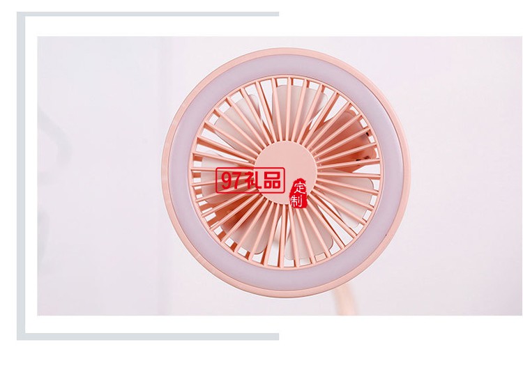 佰e國際定制 小風(fēng)扇USB充電桌面辦公室臺燈 可定制logo