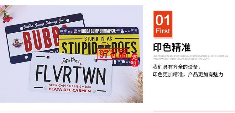 鋁合金門(mén)牌  指示牌