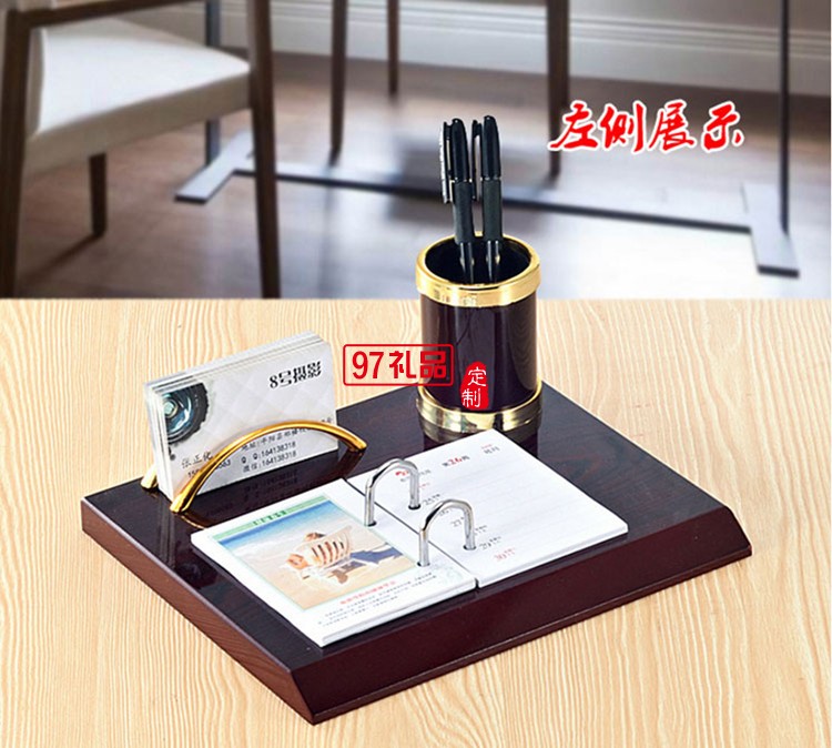 紅木質(zhì)臺歷架批發(fā)定制商務禮品