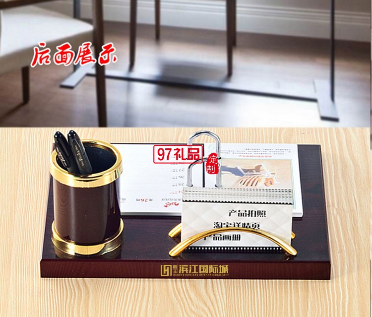 紅木質(zhì)臺歷架批發(fā)定制商務禮品