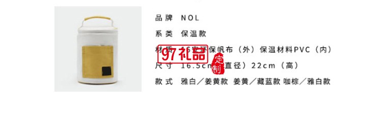 環(huán)保防水帆布純棉保溫內里便當袋