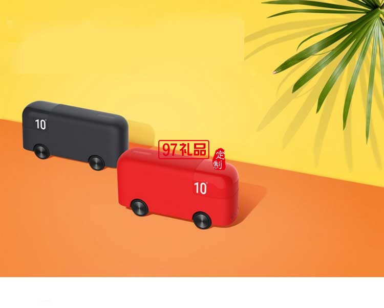 天豪集團(tuán) 定制雙向快充1萬毫安移動(dòng)電源 超薄便攜充電寶