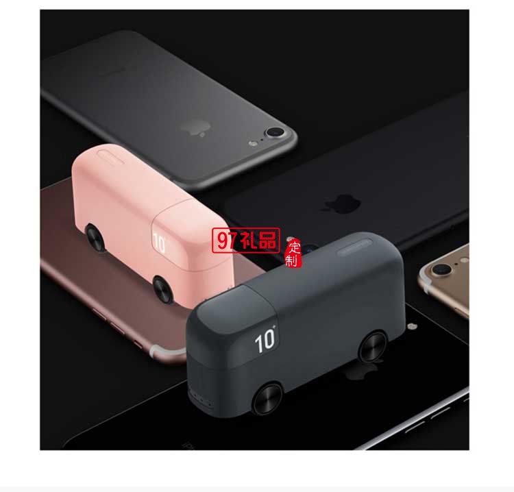 天豪集團(tuán) 定制雙向快充1萬毫安移動(dòng)電源 超薄便攜充電寶