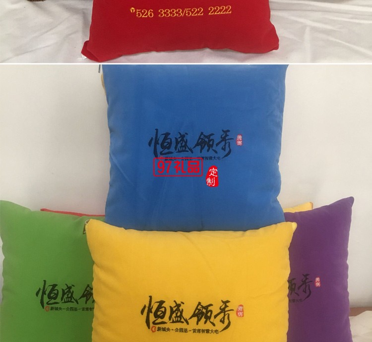 汽車禮品定制抱枕，抱枕被案例