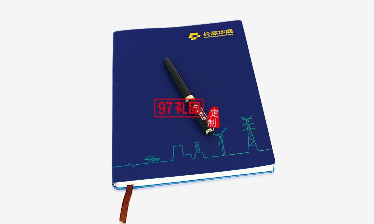 武漢長高華網商務套裝會議禮品定制案例