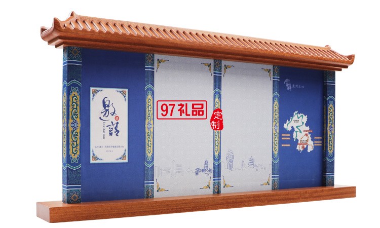 達(dá)州市民營經(jīng)濟(jì)大會(huì)屏風(fēng)擺件案例