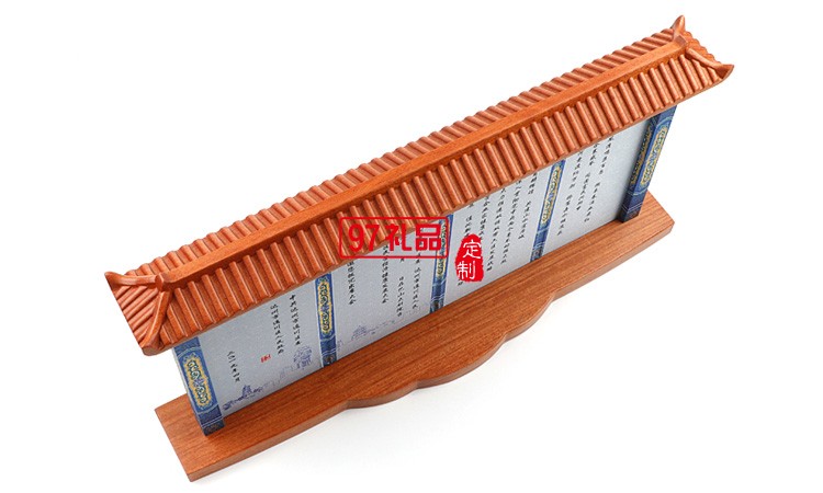 達(dá)州市民營經(jīng)濟(jì)大會(huì)屏風(fēng)擺件案例