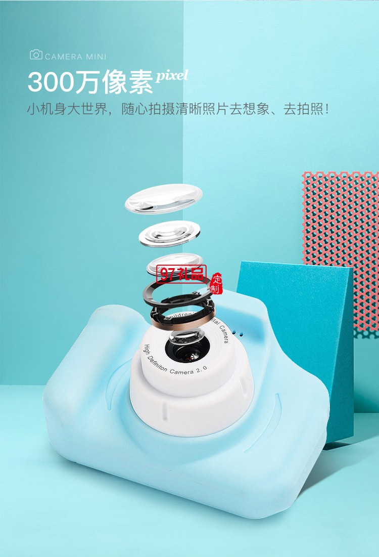 小單反兒童照相機300W像素 數(shù)碼照相機 寶寶節(jié)日 玩具相機