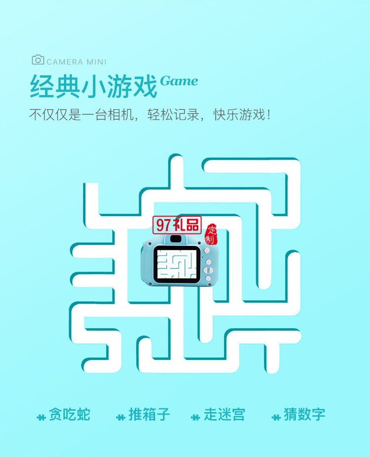 小單反兒童照相機300W像素 數(shù)碼照相機 寶寶節(jié)日 玩具相機