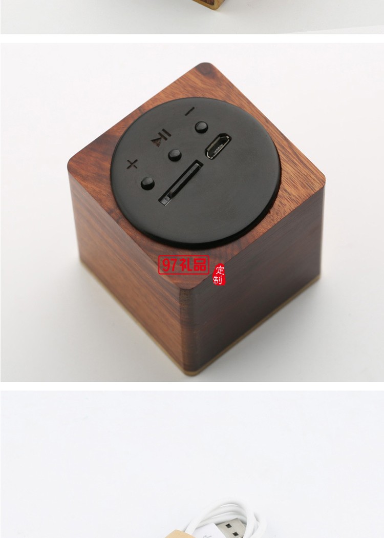 紅木質(zhì)鏤空音響 無(wú)線插卡戶外便捷音響室內(nèi)家用車(chē)載音樂(lè)機(jī)