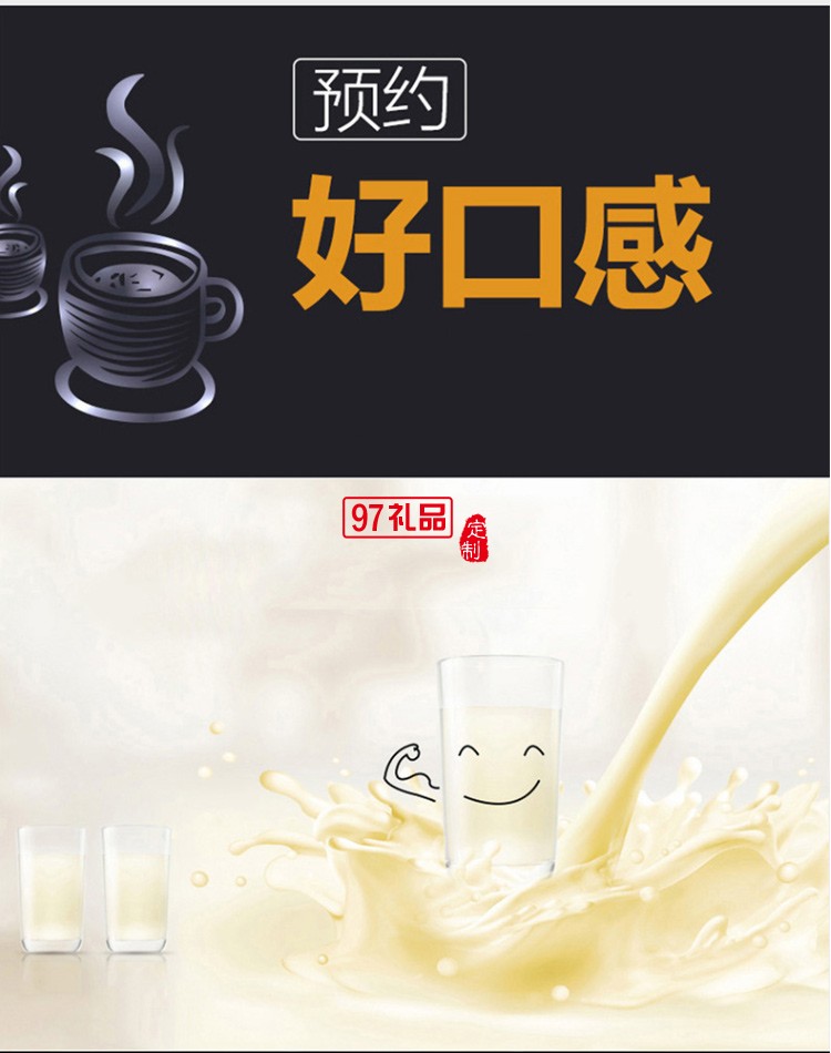 DULA商務(wù)前開(kāi)口系列拉鏈款行李箱2071