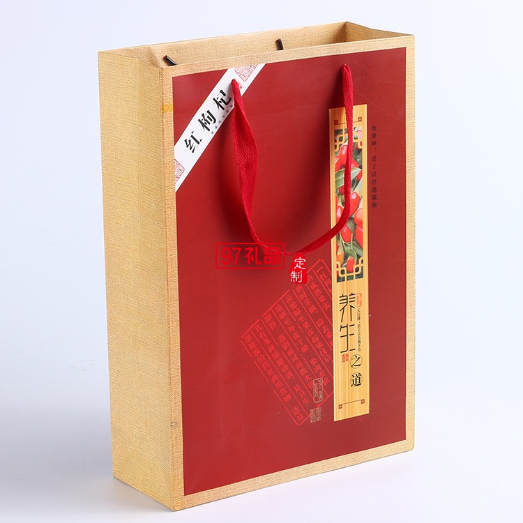 寧夏華盛龍環(huán)?？萍及咐?三罐500g裝 枸杞禮品盒套裝定制 