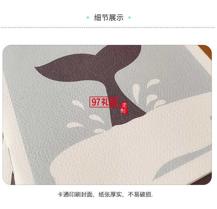 64K騎馬釘筆記本 卡通可愛(ài)學(xué)習(xí)學(xué)生隨身記事本日記本