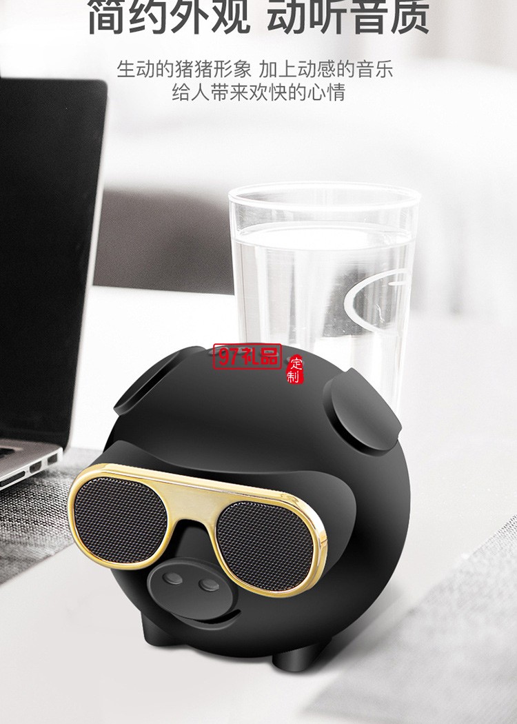 派樂(lè)漢堡定制音響