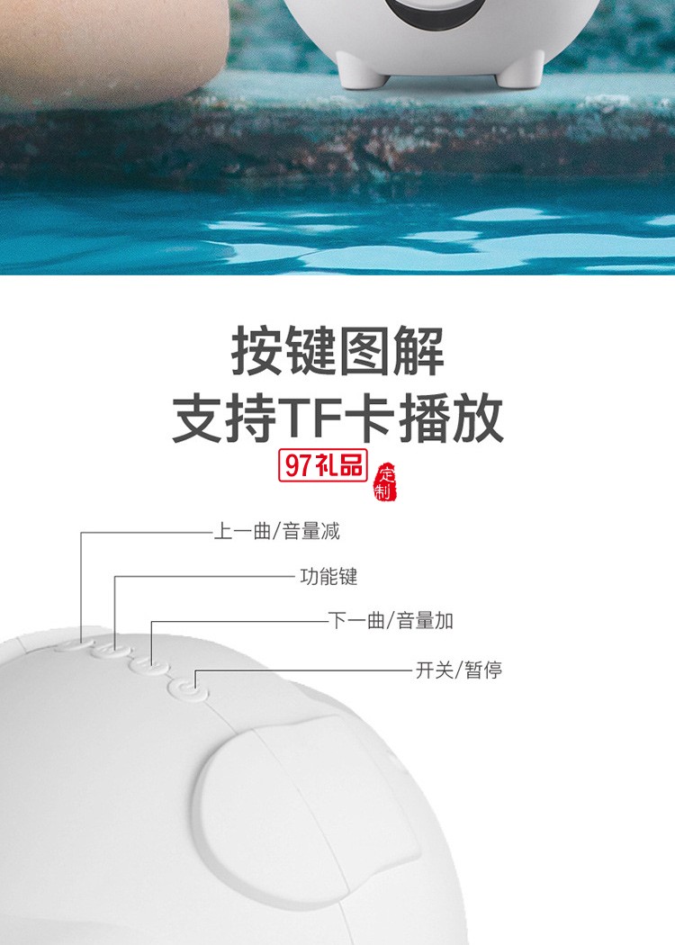 派樂(lè)漢堡定制音響