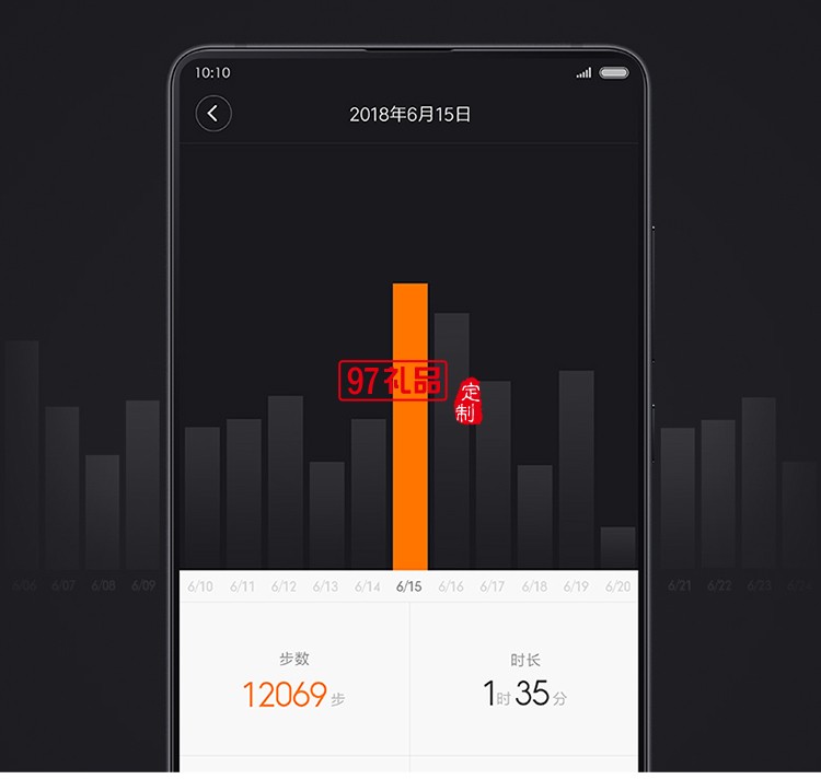  米家智能石英手表潮流簡約時尚防水學(xué)生手表公司廣告禮品定制