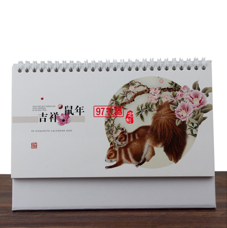 公司企業(yè)辦公月歷燙金印logo紙質(zhì)記事廣告臺歷定制