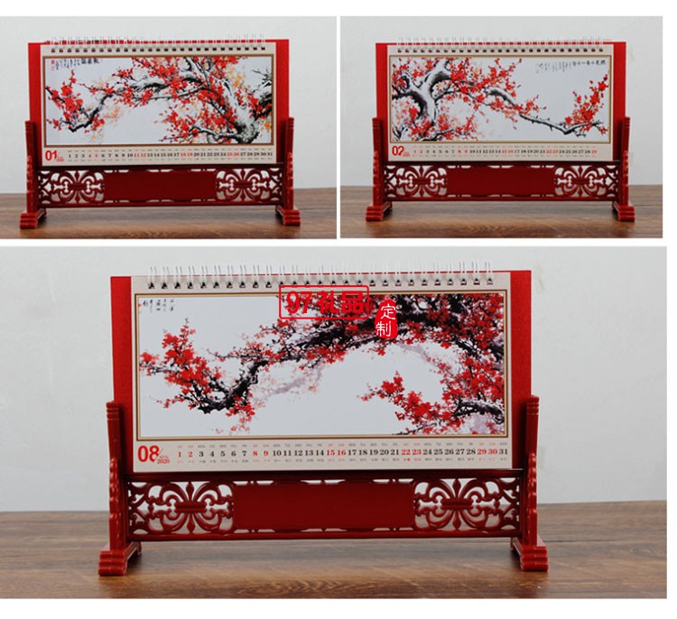 中國風(fēng)公司企業(yè)商務(wù)宣傳廣告創(chuàng)意桌面擺件臺歷定制送客戶禮品