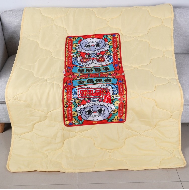 2020新款鼠年抱枕平安人壽各大保險(xiǎn)開(kāi)門(mén)紅抱枕被可定制LOGO