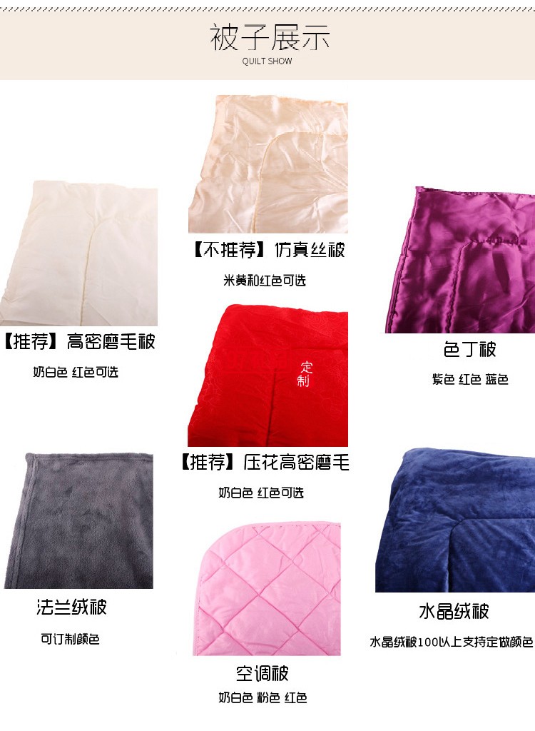 2020新款鼠年抱枕平安人壽各大保險(xiǎn)開(kāi)門(mén)紅抱枕被可定制LOGO