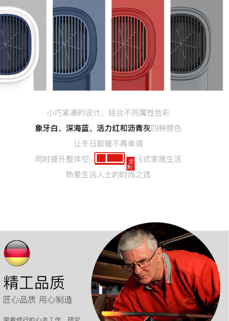 新款小型暖風(fēng)機家用桌面熱風(fēng)機便攜式辦公室電暖器