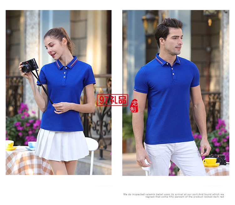 經(jīng)典珠地翻領可定制logo定制Polo衫員工服飾廣告衫
