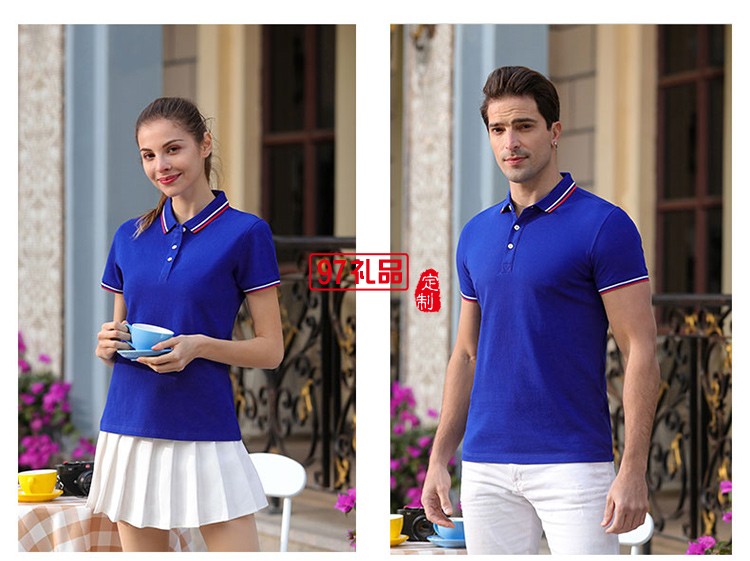 純棉珠花翻領紅素可定制logo定制Polo衫員工服飾廣告衫