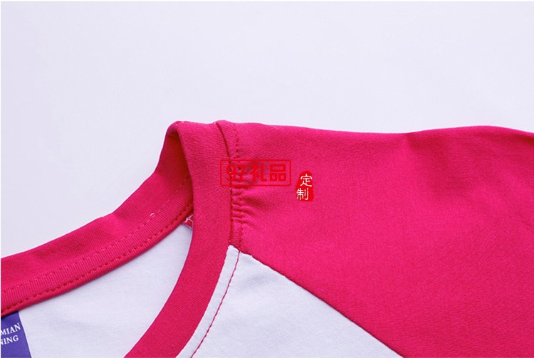 冰絲棉插肩圓領成人可定制logo定制Polo衫員工服飾廣告衫