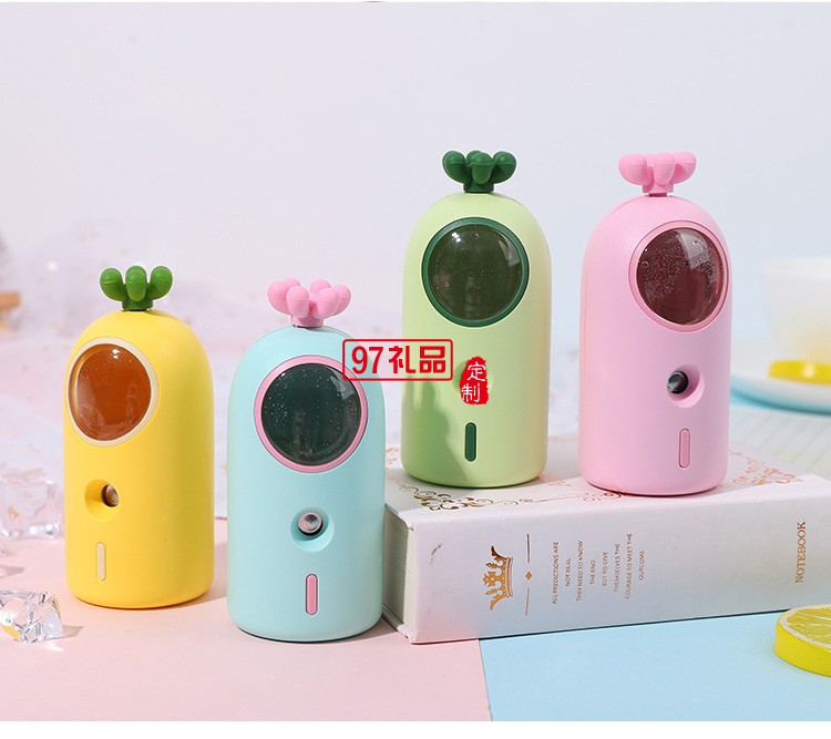 蒙牛公司定制 便攜可愛(ài)手持臉部加濕器 補(bǔ)水儀  可定制logo