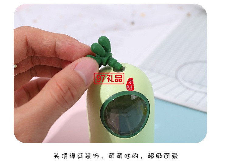 蒙牛公司定制 便攜可愛(ài)手持臉部加濕器 補(bǔ)水儀  可定制logo