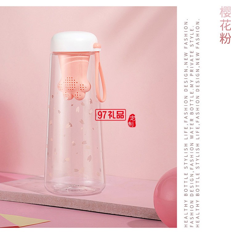 中國(guó)建設(shè)銀行定制貓爪時(shí)尚禮品杯夏季新款 果汁杯 可定制logo  