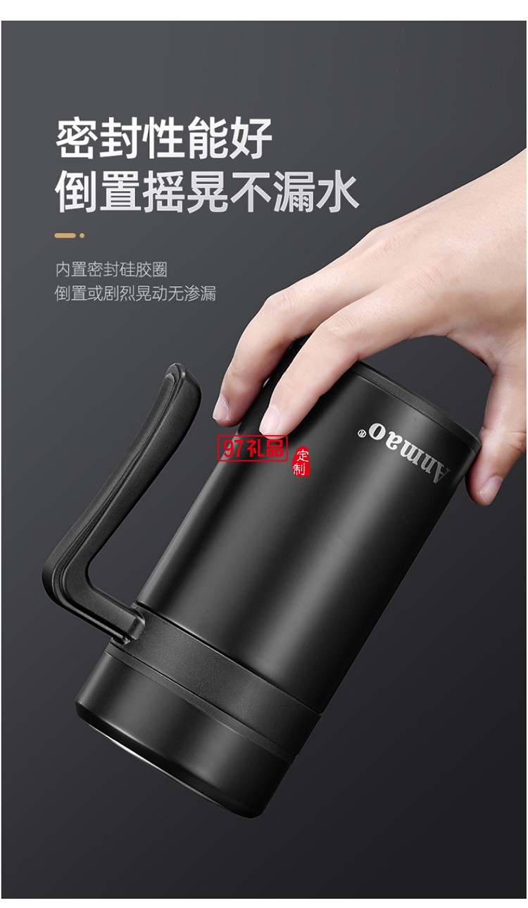 304不銹鋼保溫杯帶手柄辦公杯年會(huì)禮品杯 可定制logo禮品杯子定制