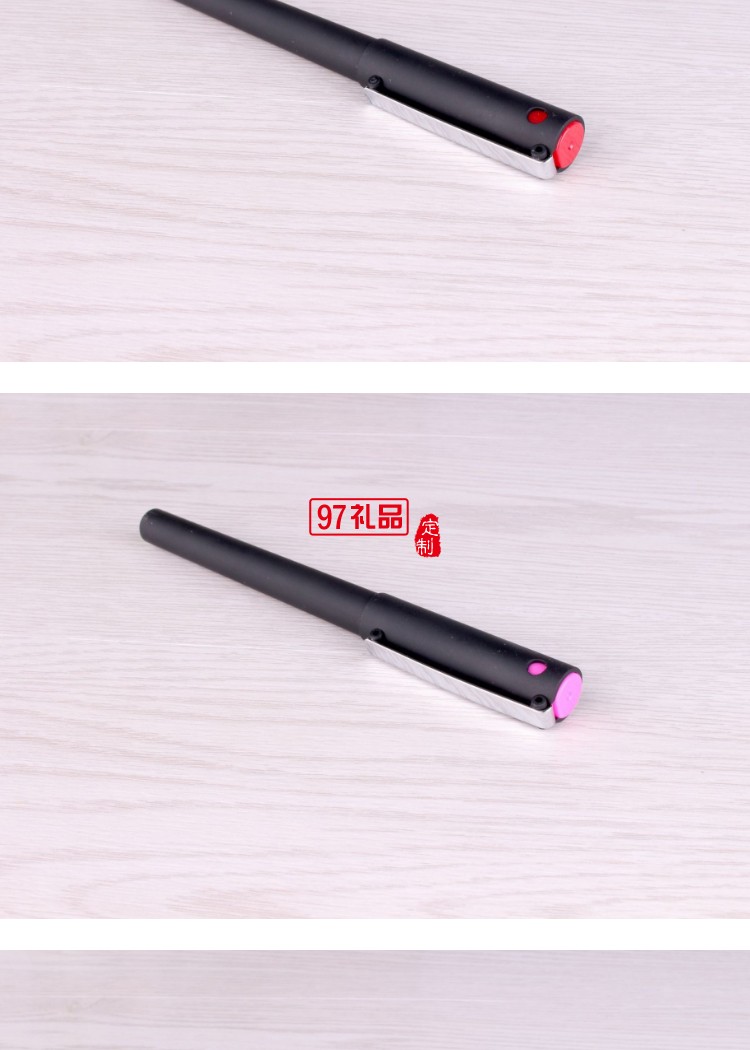 新款辦公簽字筆 磨砂噴膠水筆 廣告禮品中性筆 可定制LOGO