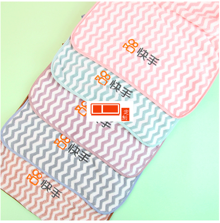 告毛巾公司企業(yè)標志Logo珊瑚絨水波紋吸水毛巾