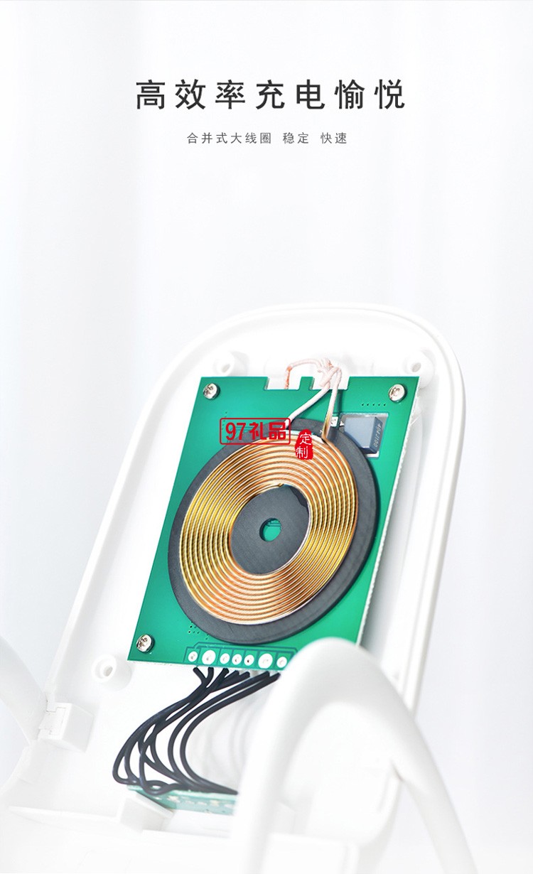 黑科技網紅無線充手機擴音無線充充電底座大功率椅子手機支架