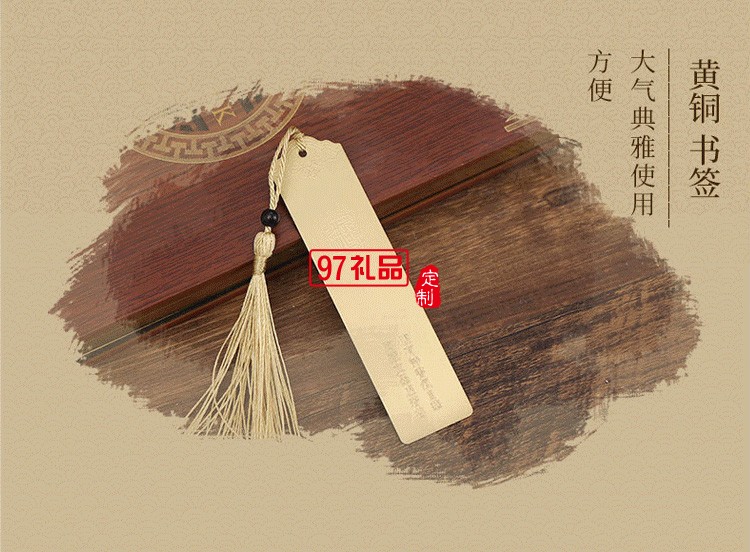 保溫杯筆記本套裝中國(guó)風(fēng)復(fù)古金屬書(shū)簽紅木筆禮品印logo