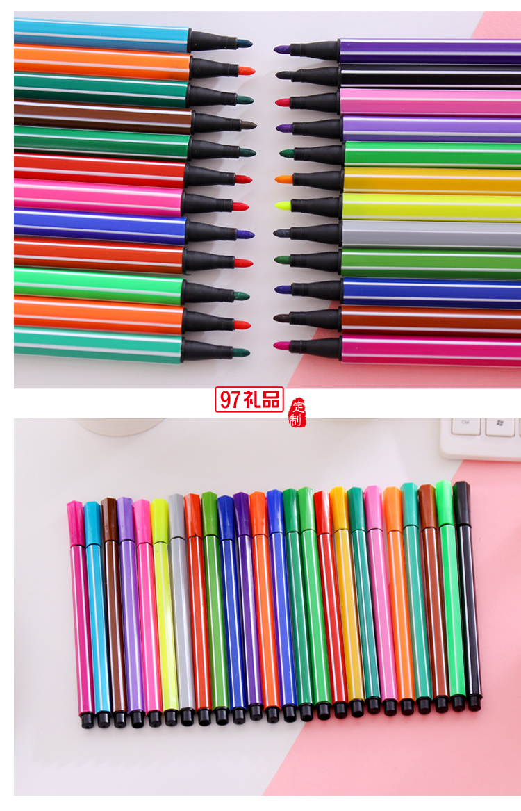 無(wú)毒環(huán)保創(chuàng)意漂流瓶可水洗 水彩筆12色裝 