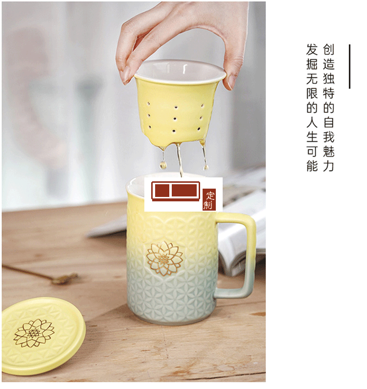 商務辦公杯帶蓋乾唐軒活瓷生命之花描金高杯送客戶隨手禮品460ml