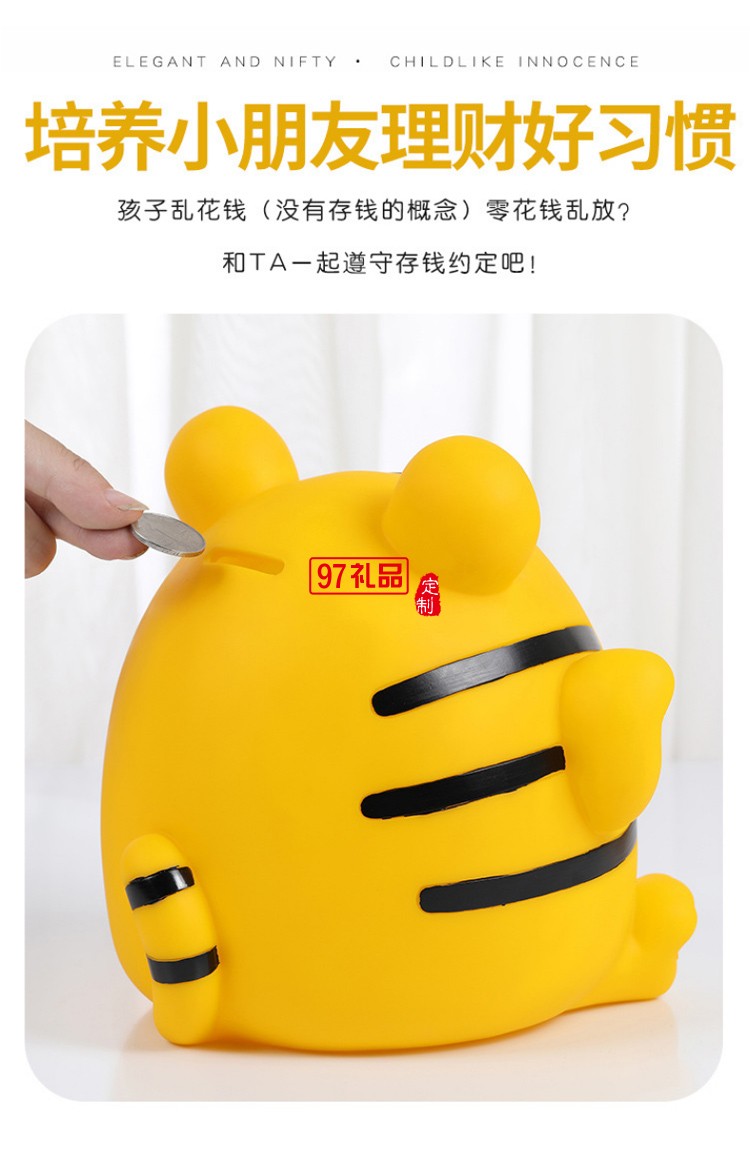 2022年新款虎年老虎存錢罐兒童創(chuàng)意儲蓄罐生肖虎擺件公司學(xué)校禮品