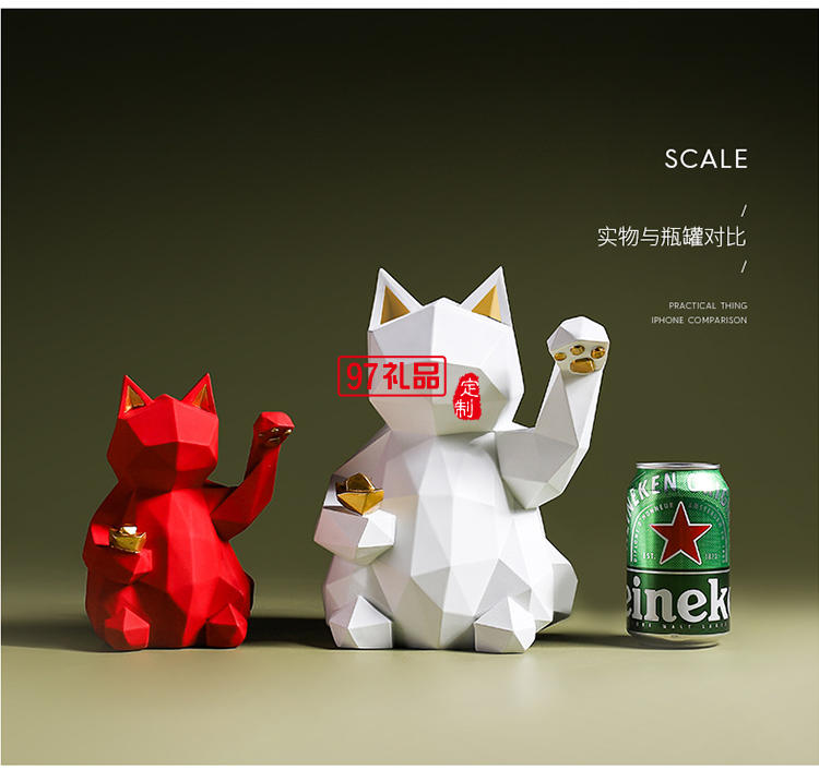 北歐現(xiàn)代招財(cái)貓樹脂擺件