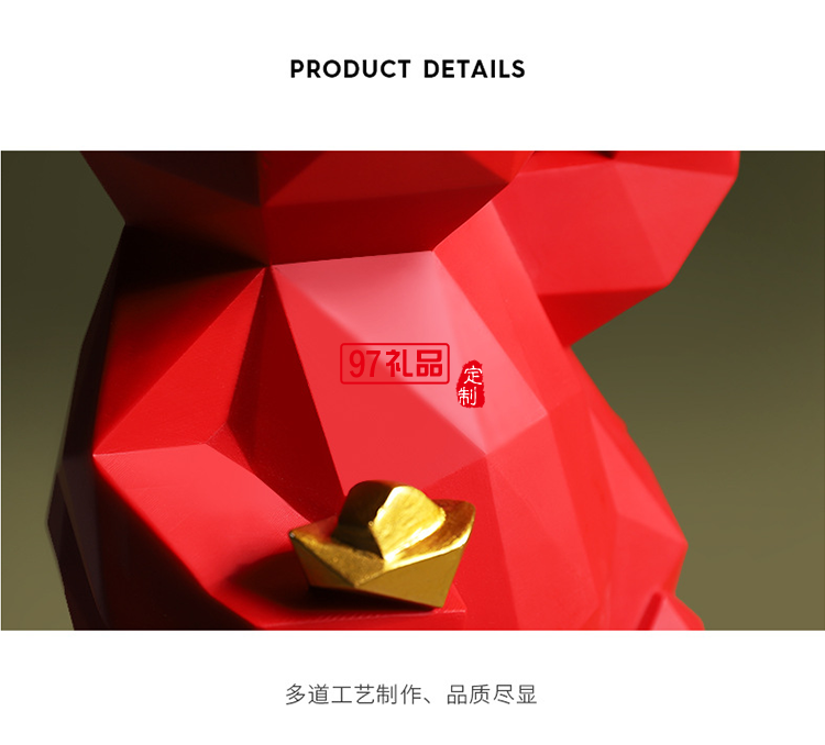 北歐現(xiàn)代招財(cái)貓樹脂擺件