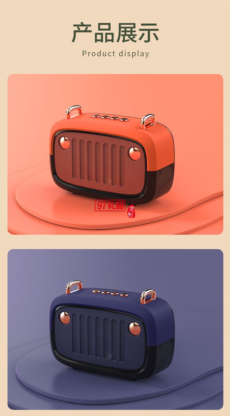 新款無(wú)線藍(lán)牙音箱 家用便攜式卡通電腦低音炮藍(lán)牙小音響