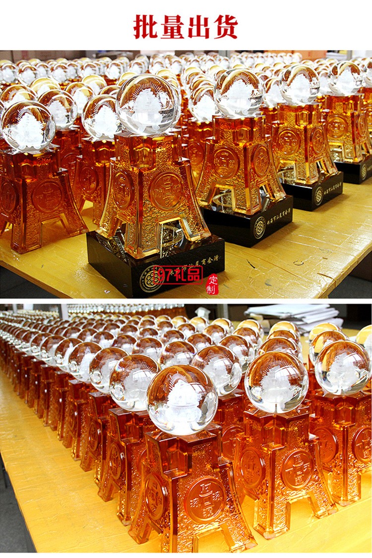 琉璃方鼎擺件四方納財(cái)工藝禮品招財(cái)聚寶家居酒店喬遷開(kāi)業(yè)慶典