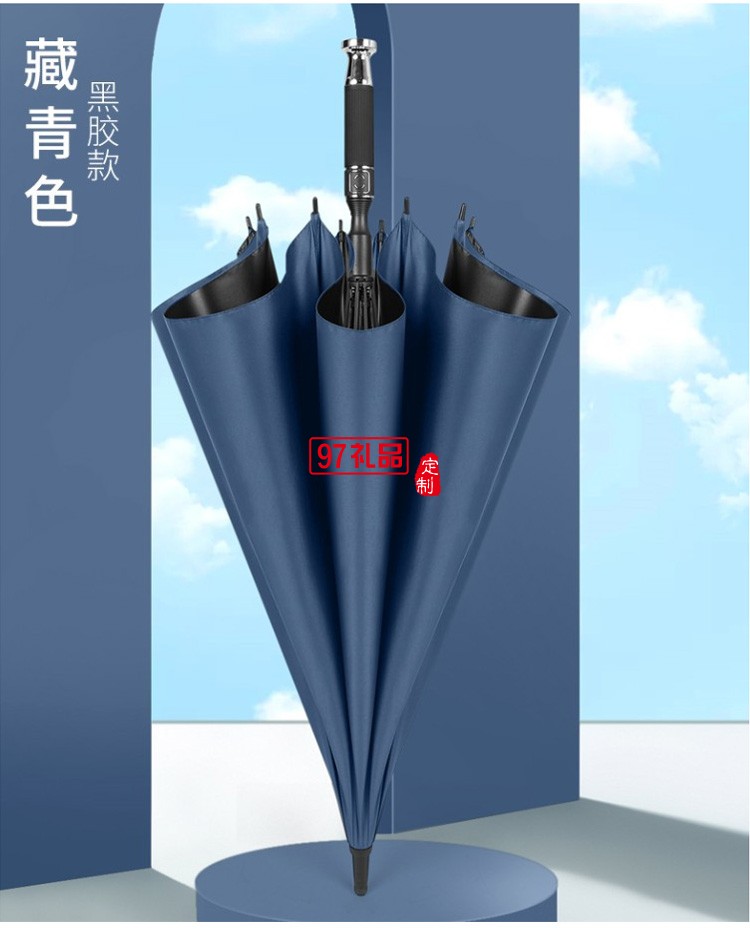 廣告?zhèn)汩L柄傘定做雨傘印字直柄車標(biāo)黑膠加大高爾夫傘定制logo廠家