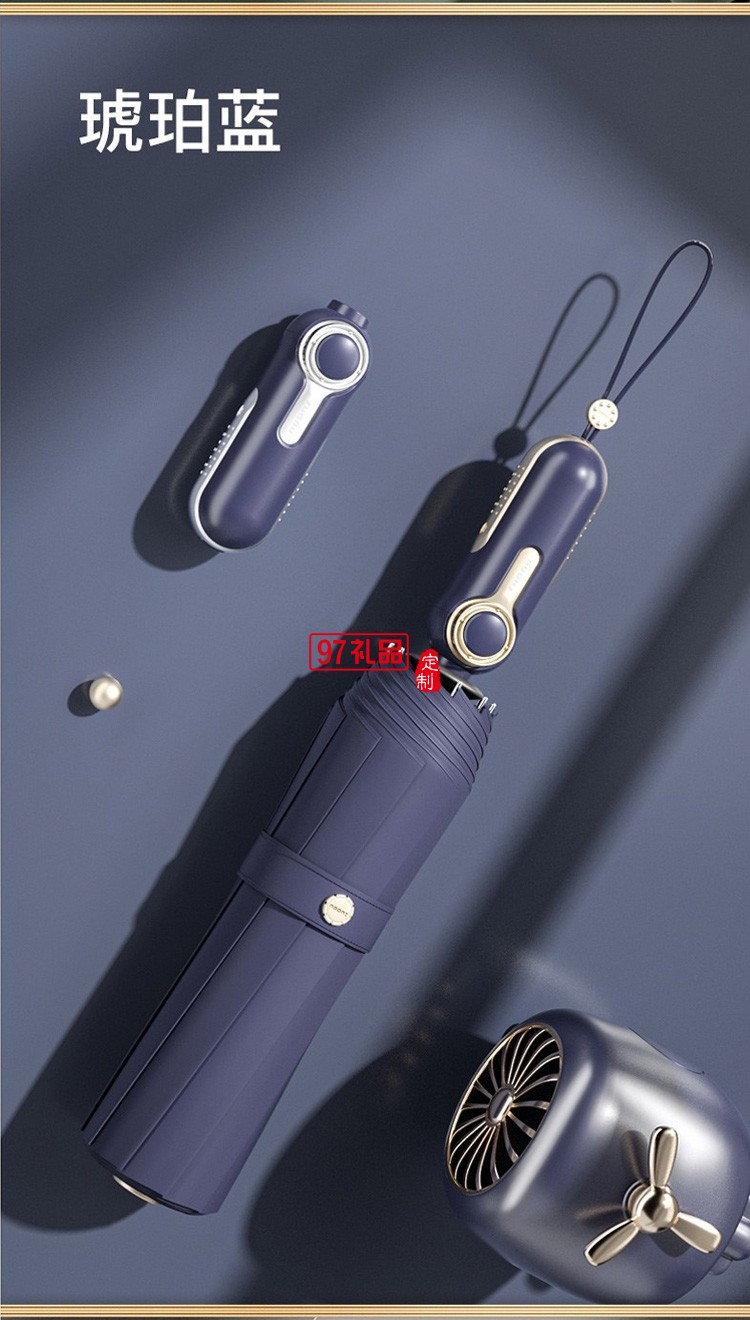 左都雨傘加大加固加厚男士學(xué)生帥氣全自動(dòng)收縮雙人折疊傘營女晴雨兩用黑色