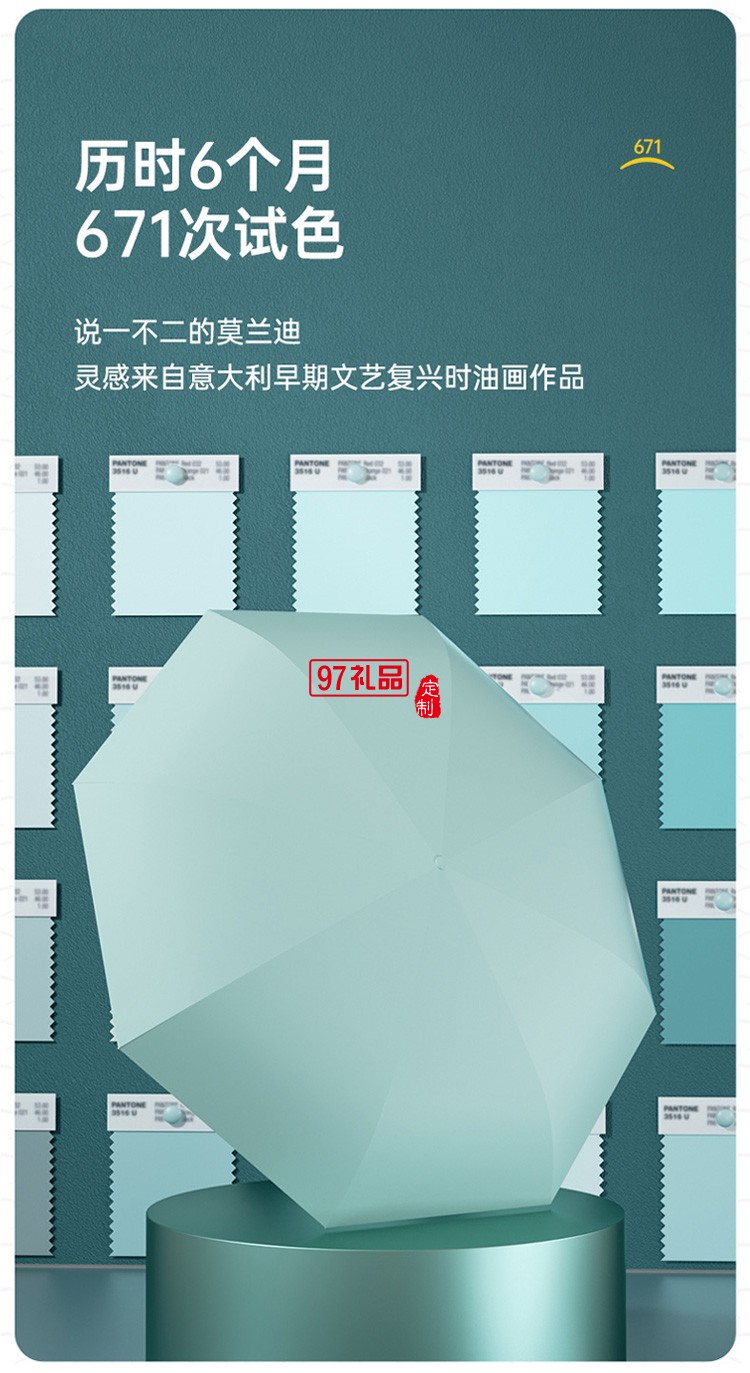 左都小雨傘女晴雨兩用傘自動全自動折疊傘小巧便攜雨傘男士學(xué)生帥氣五折傘