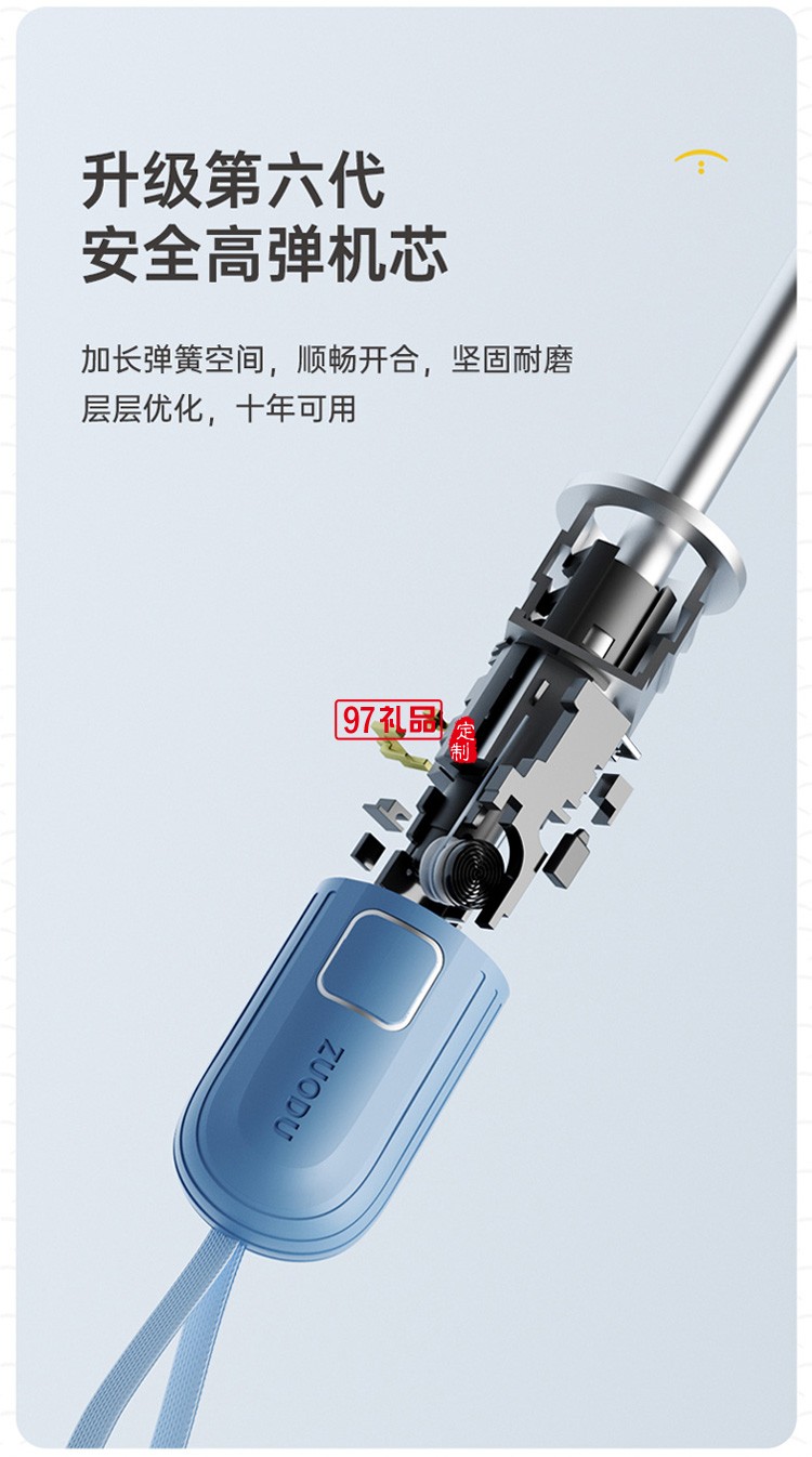 左都小雨傘女晴雨兩用傘自動全自動折疊傘小巧便攜雨傘男士學(xué)生帥氣五折傘